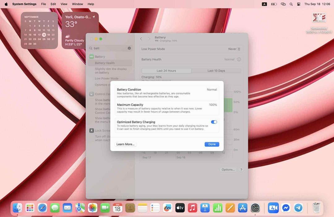 MacBook本体 MacBook Air M2 16GB