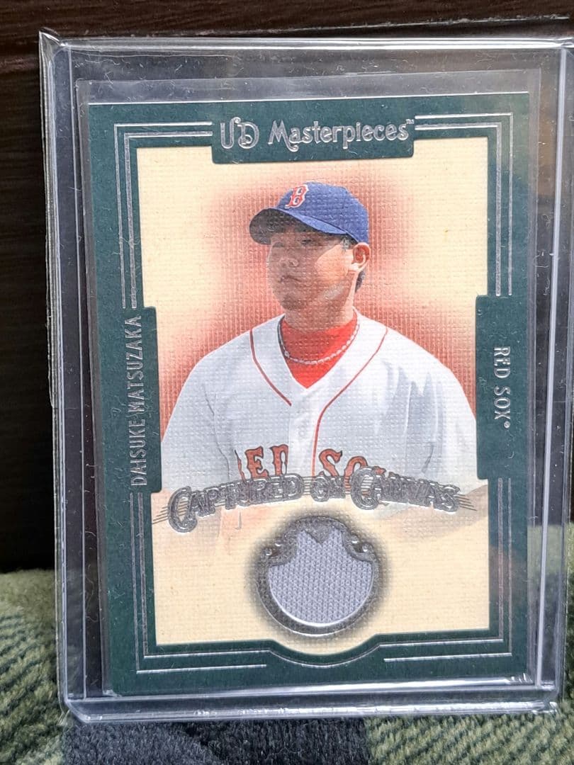 松坂大輔ルーキージャージカード1of1