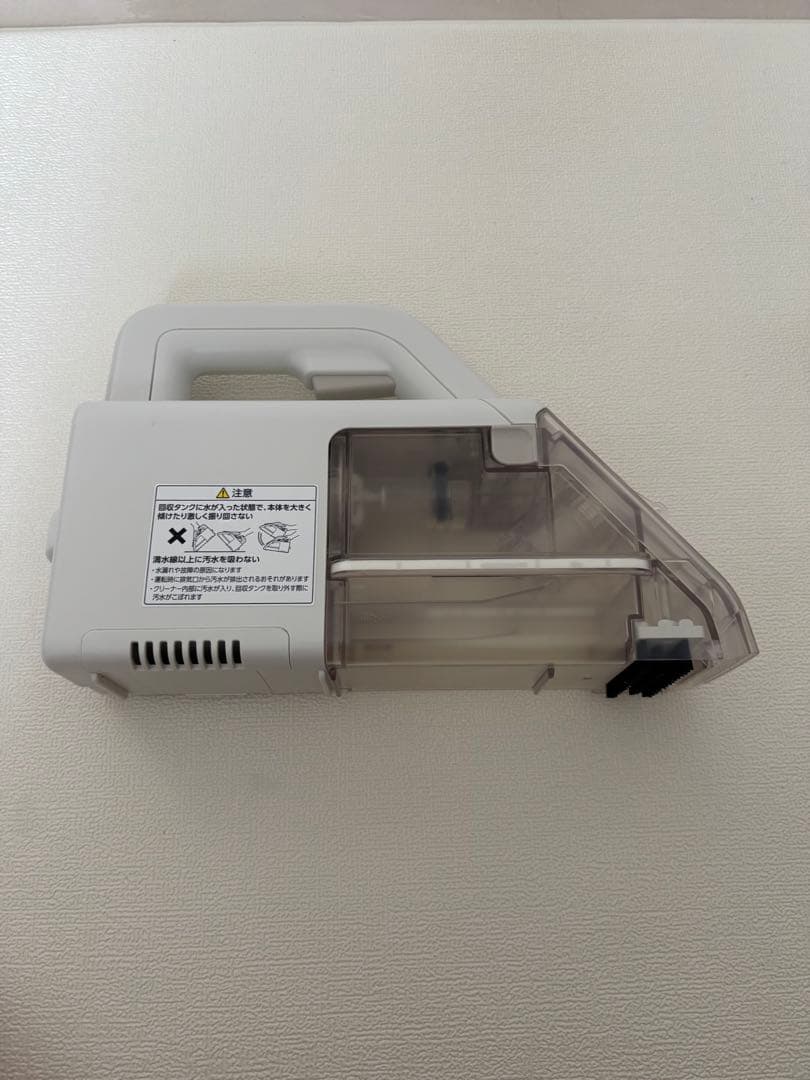 ハンディリンサークリーナー　RNS-B200D