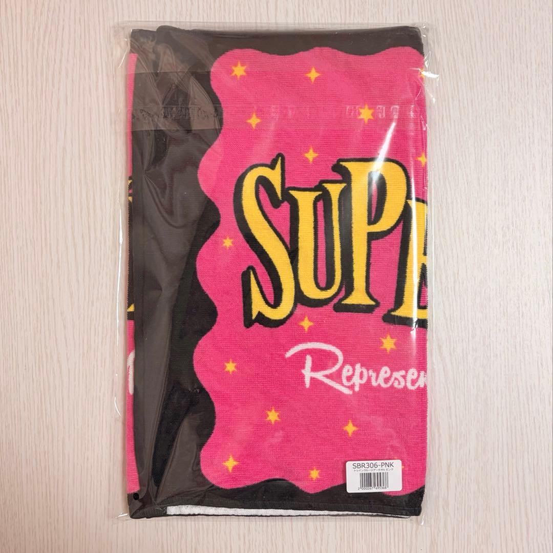 SUPER BEAVER グッズ スウェット タオル セット