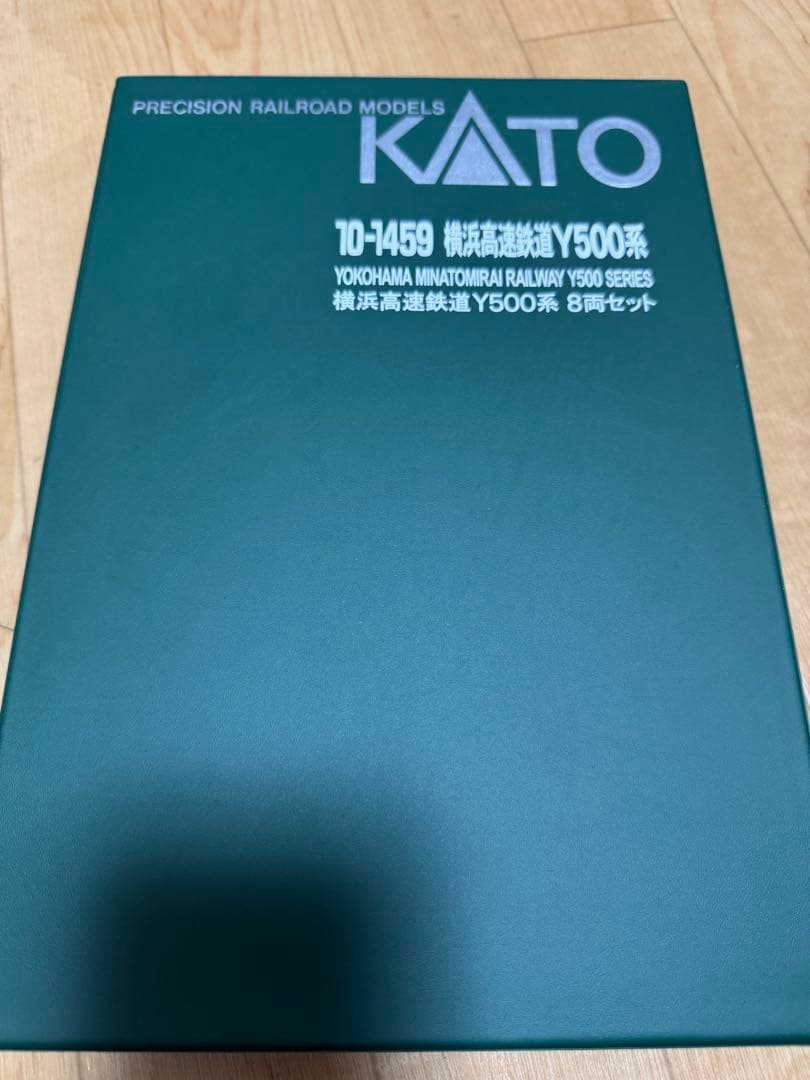 KATO 10-1459 横浜高速鉄道Y500系 8両セット