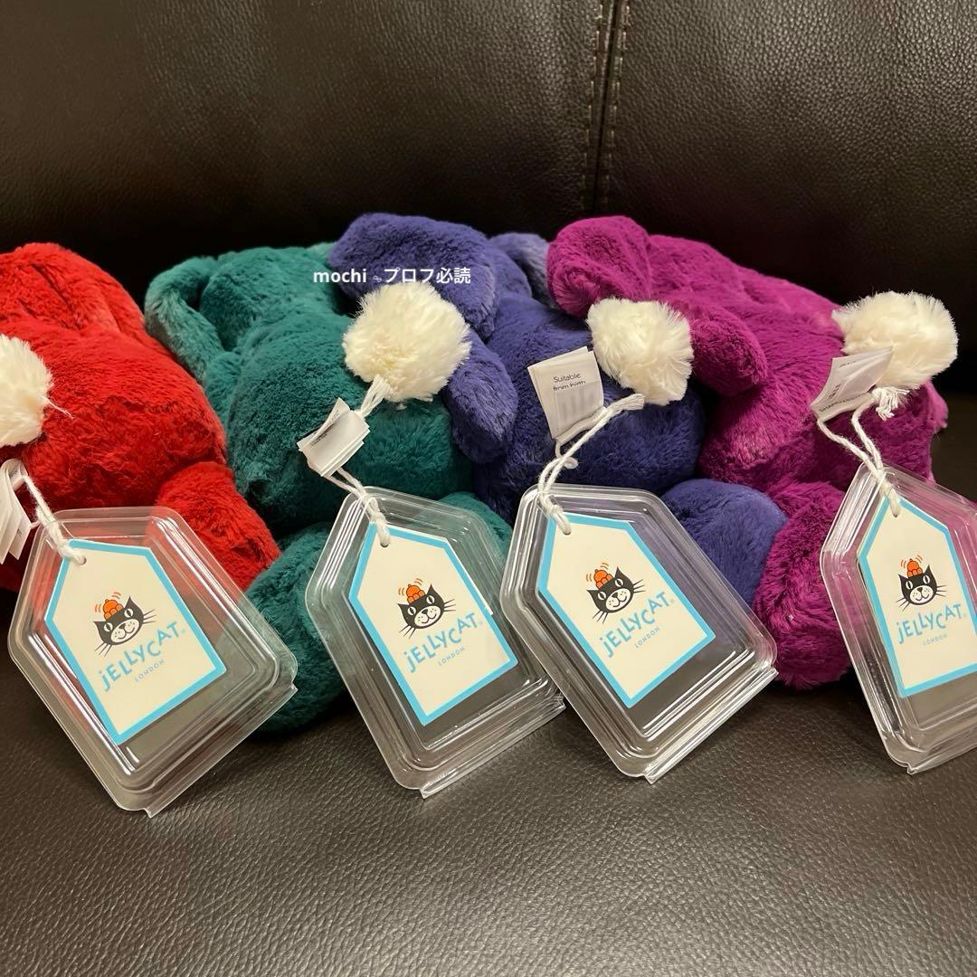  Little Bunny 4体セットぬいぐるみ 新品 タグ付き