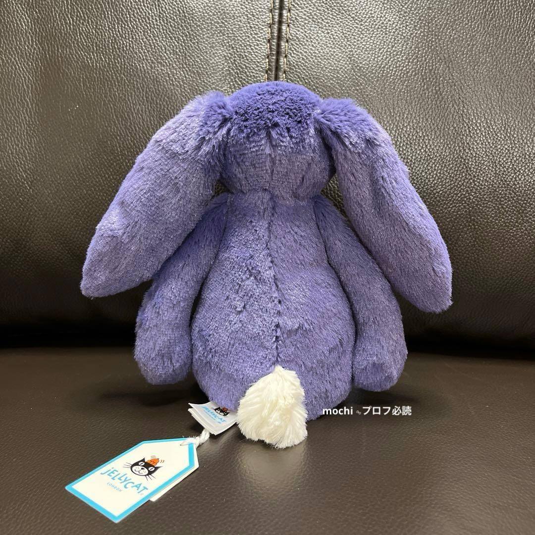  Little Bunny 4体セットぬいぐるみ 新品 タグ付き