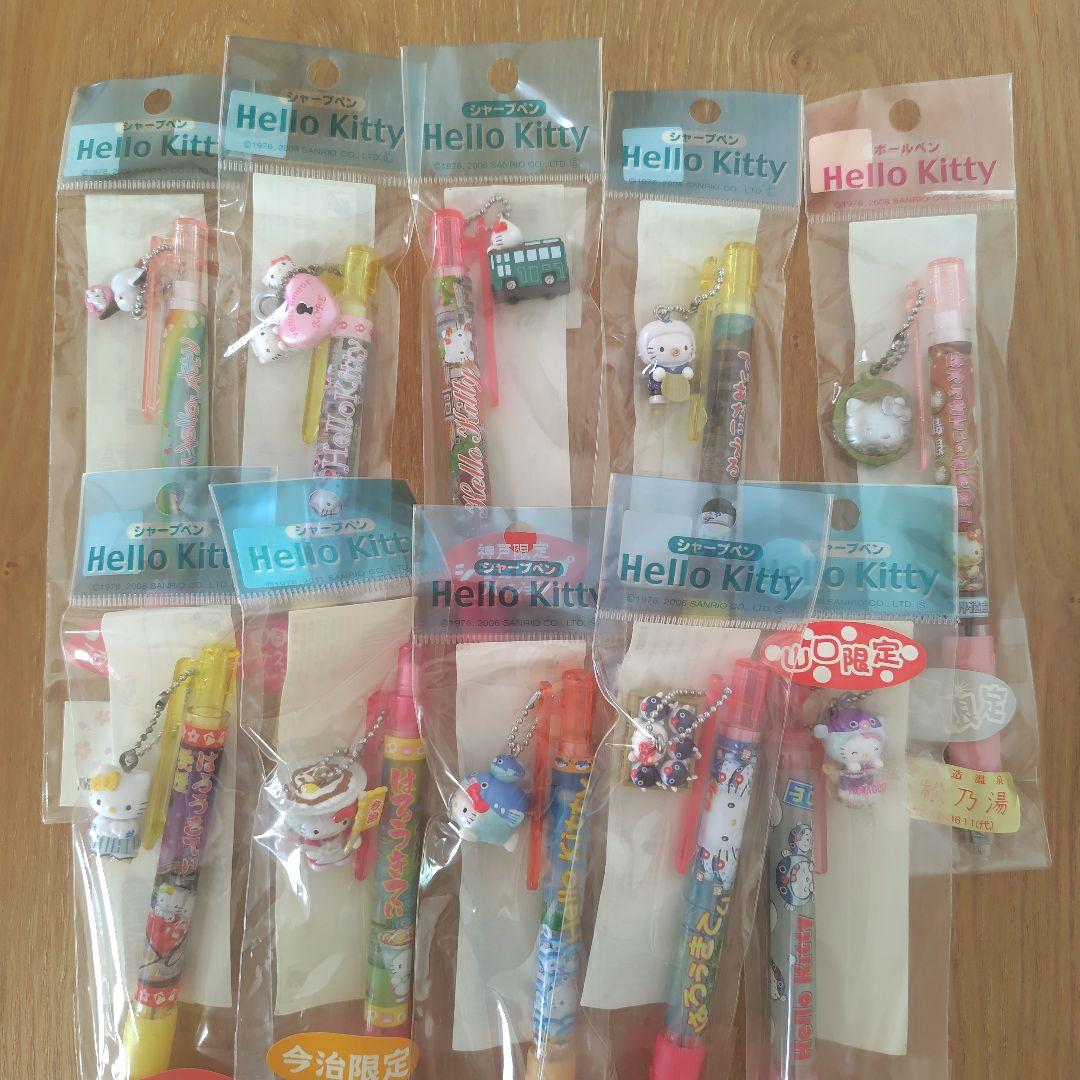 ご当地キティ　シャープペン　兵庫　但馬　神戸　島根　愛媛　今治　山口