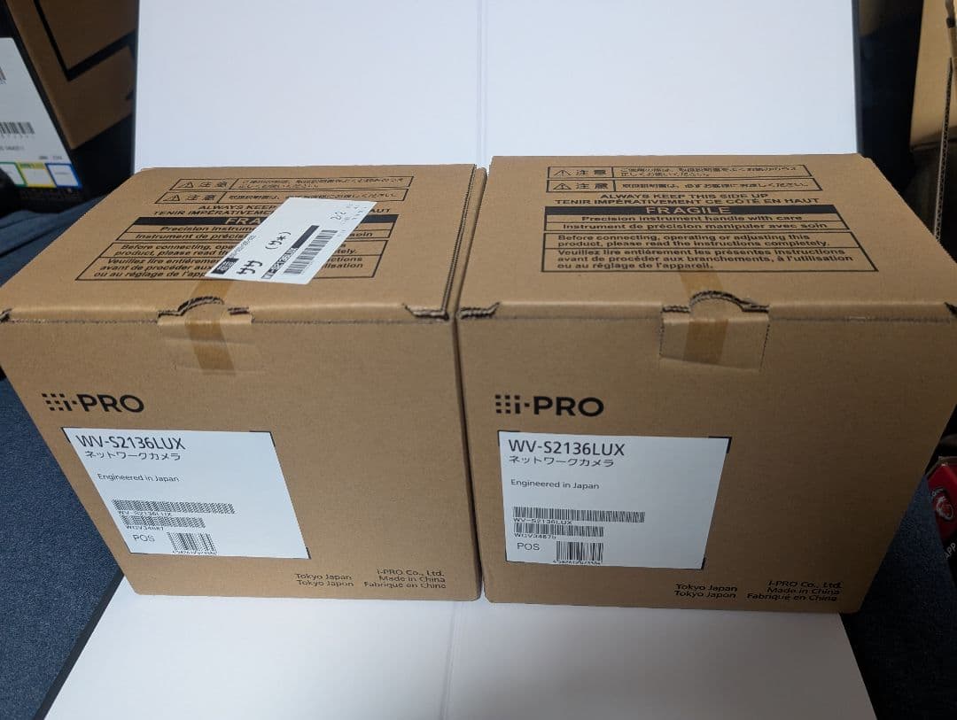 i-PRO WV-S2136LUX 屋内ドームカメラ×2