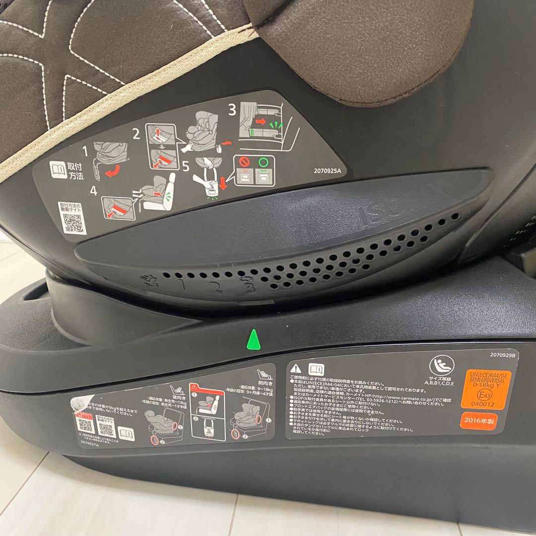 エールベベ クルット4i グランス チャイルドシート回転式 ISOFIX