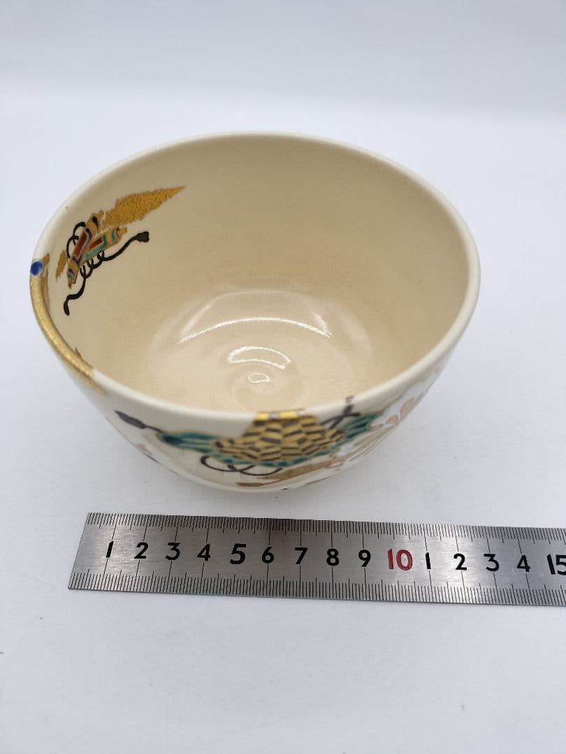 c442 茶碗 仁清写 宝尽 平安御室窯 木箱 茶道具 古物