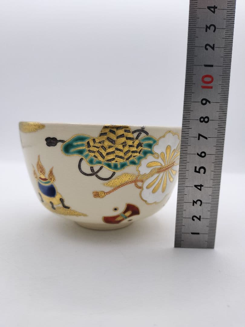 c442 茶碗 仁清写 宝尽 平安御室窯 木箱 茶道具 古物