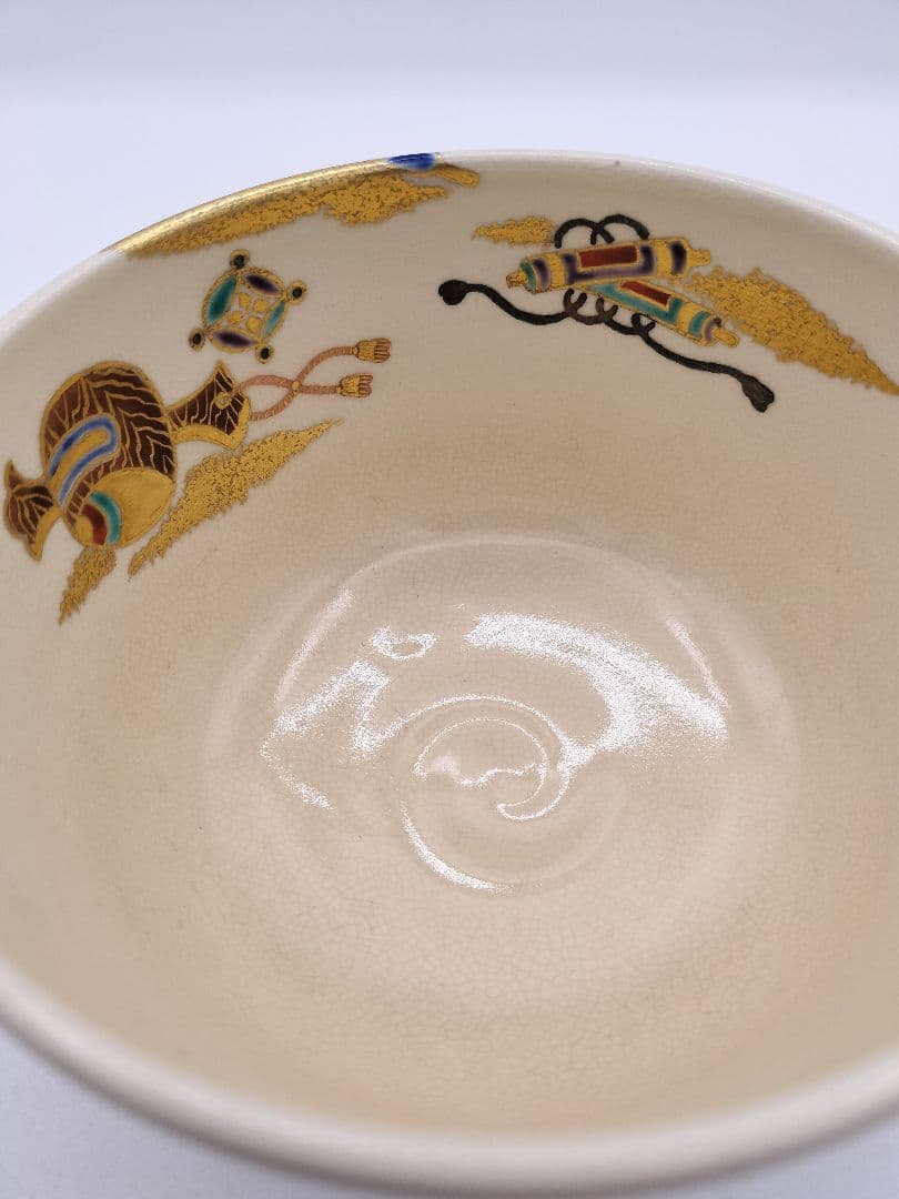 c442 茶碗 仁清写 宝尽 平安御室窯 木箱 茶道具 古物