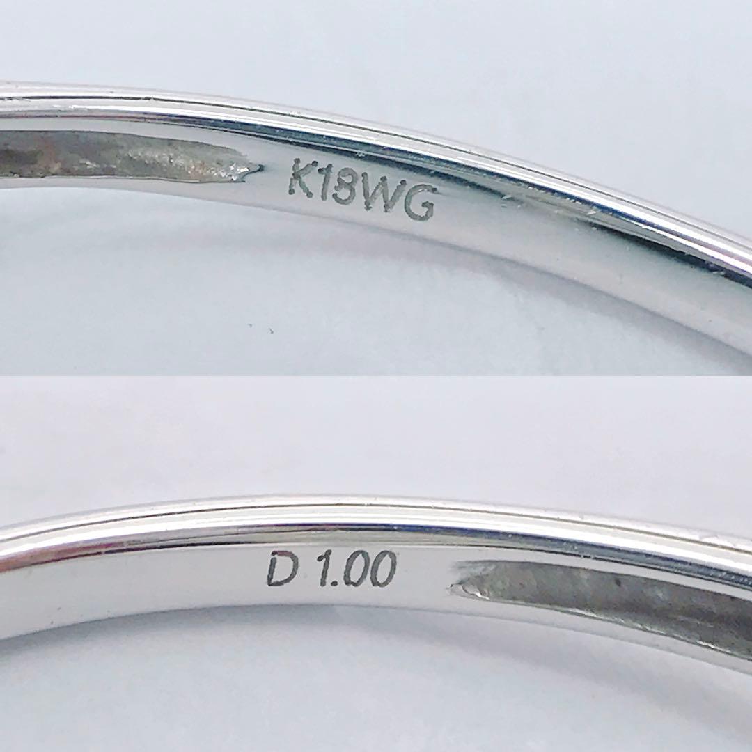 1.00ct 2種カット ダイヤモンドリング K18 ダイヤ 1ct バケット