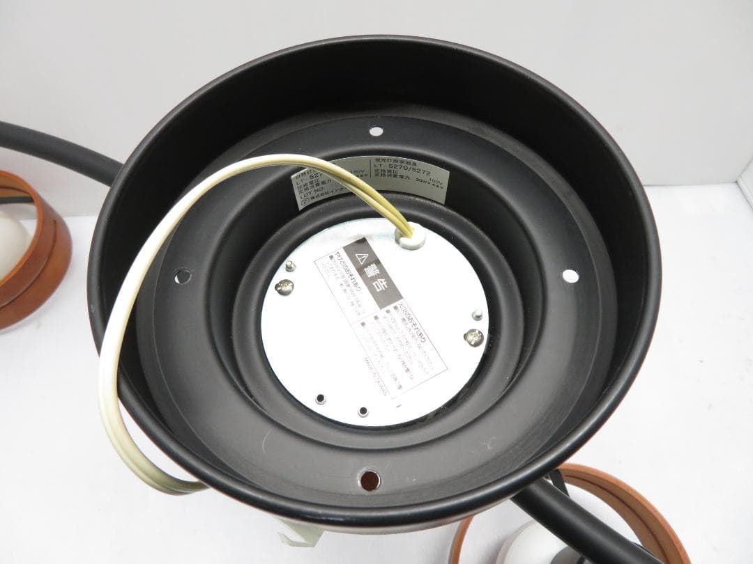 アーチェ シーリングライト LT-5271 ブラック リモコン スチール×ウッド