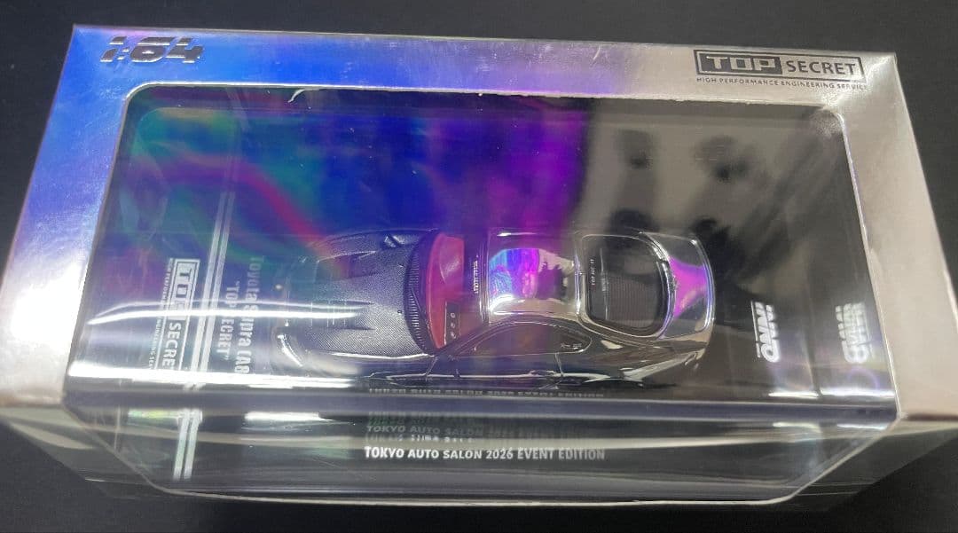 トヨタ スープラ JZA80 特別版 クローム