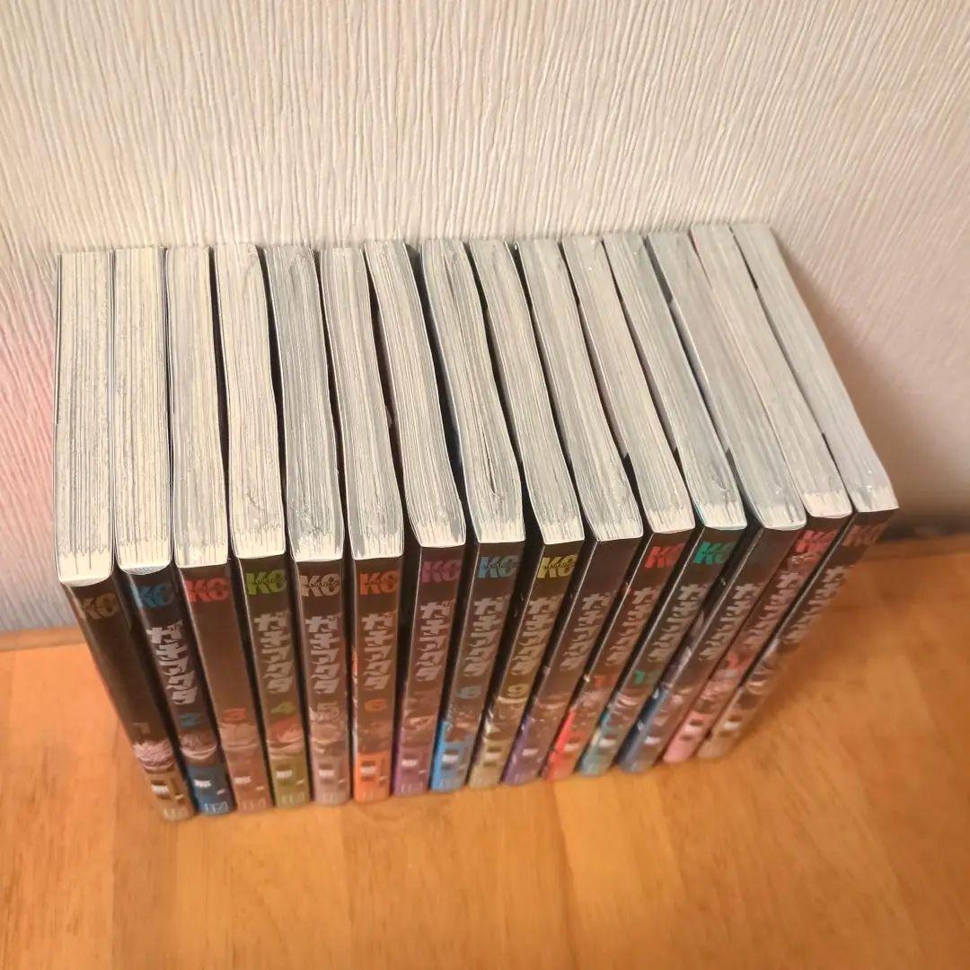 ガチアクタ　1〜15巻　漫画全巻　全巻セット