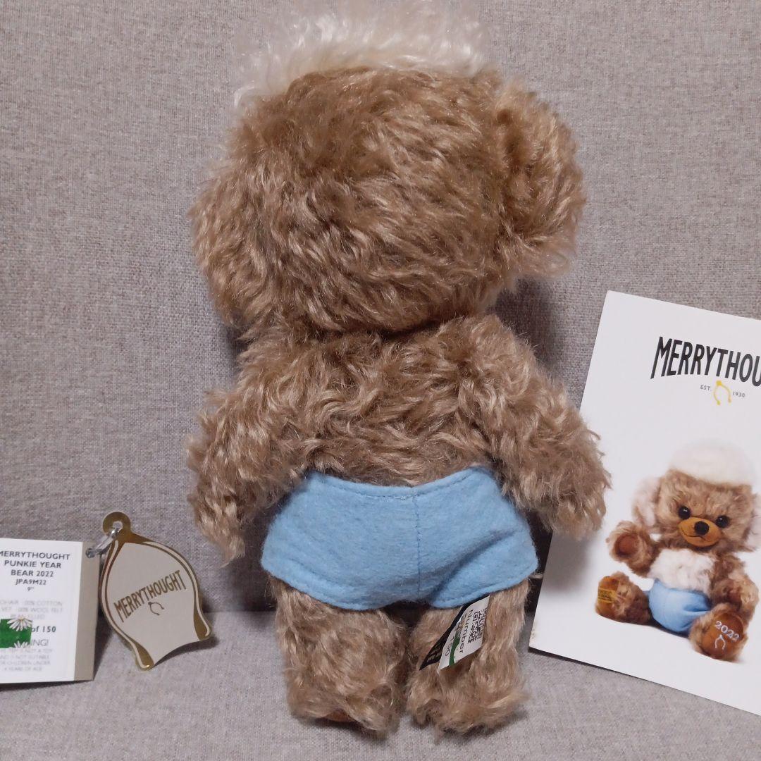 メリーソート社　パンキーチーキー2022