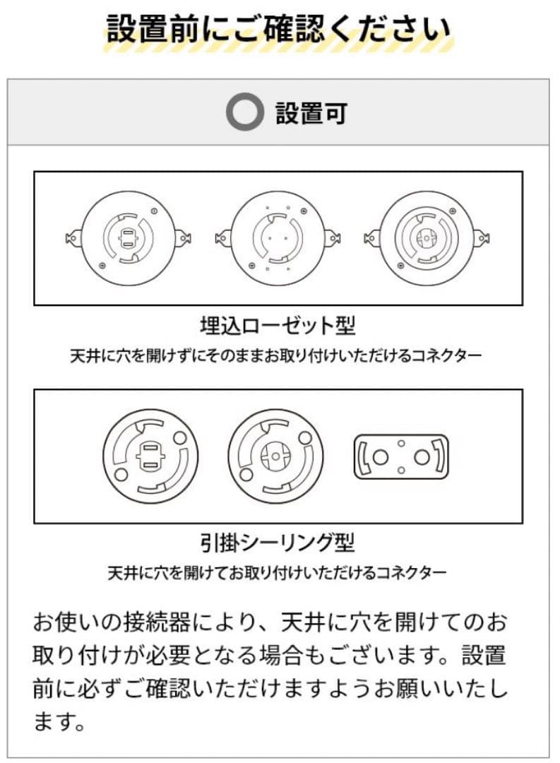 ドウシシャ　サーキュライト　12畳　ホワイト　KCC-A12CM