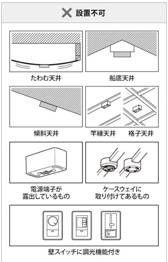 ドウシシャ　サーキュライト　12畳　ホワイト　KCC-A12CM