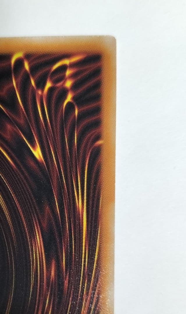 p*m様 遊戯王　スタンプエディション　増殖するG　プリズマ