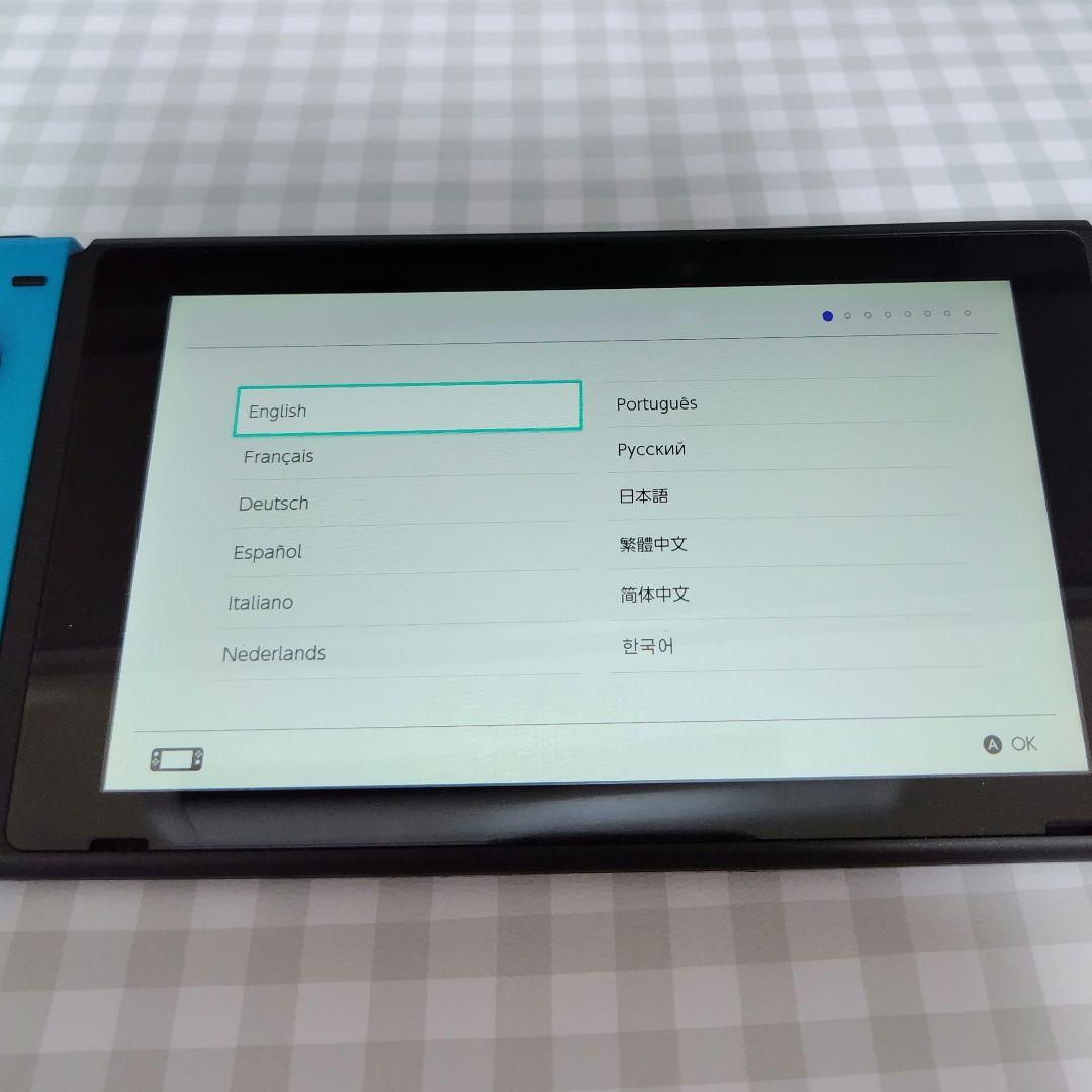 Nintendo Switch 本体 中古品 外箱あり