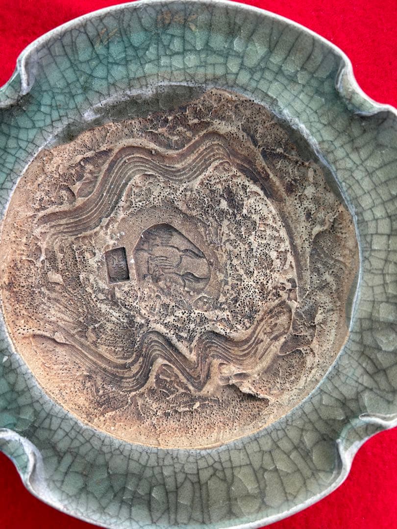 古相馬焼　菓子皿　送料込み0324