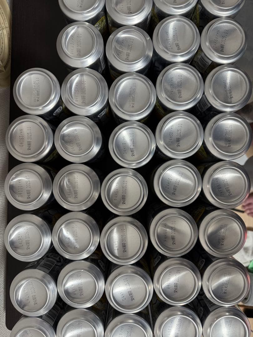 SUNTORY角ハイボール7%350ml48本