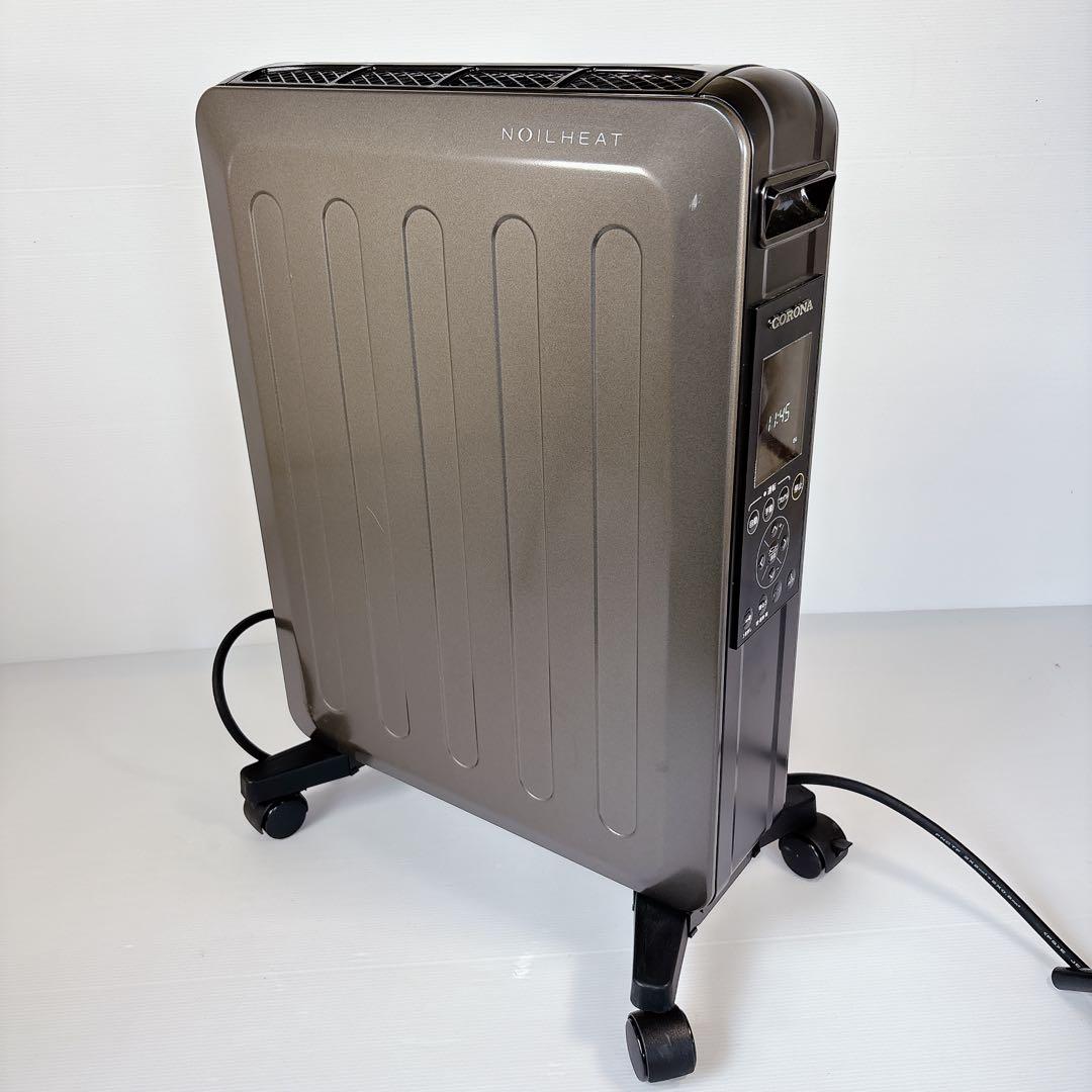 【美品】CORONA コロナ ノイルヒート DHS-1519 #TRF1238