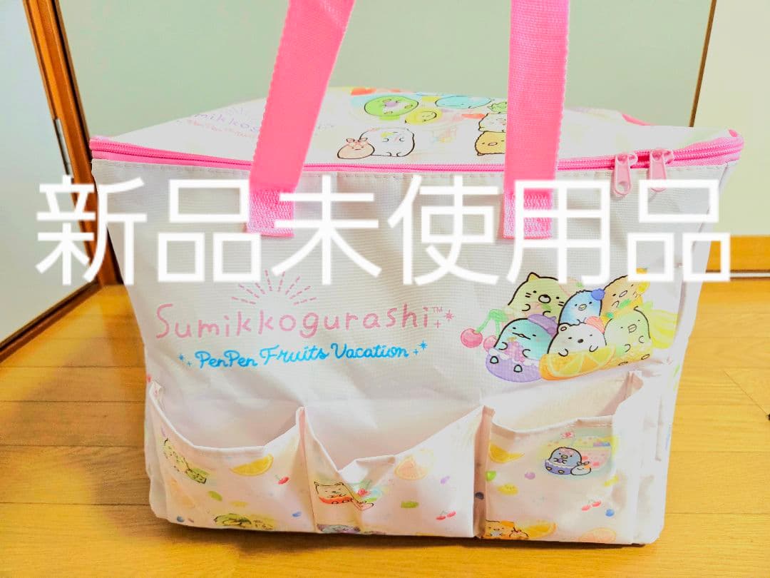 すみっこぐらしまとめ売り　19点