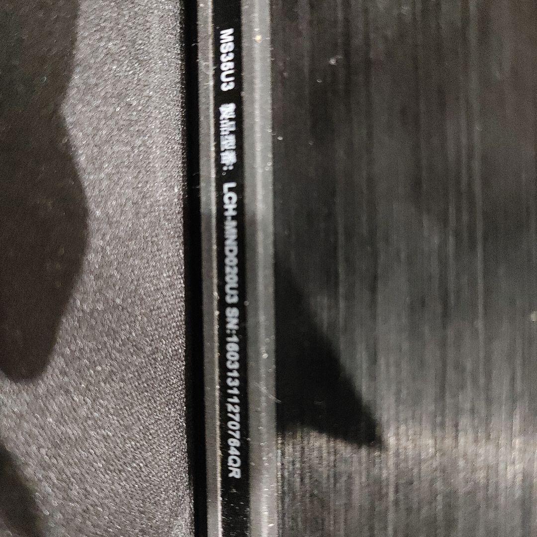 LaCie 外付けHDD/2TB LCH-MND020U3 USB3.0