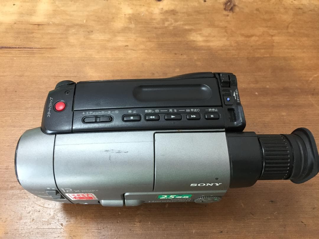 再生ダビングOK　SONY　CCD-TRV11　付属品あり　Video8