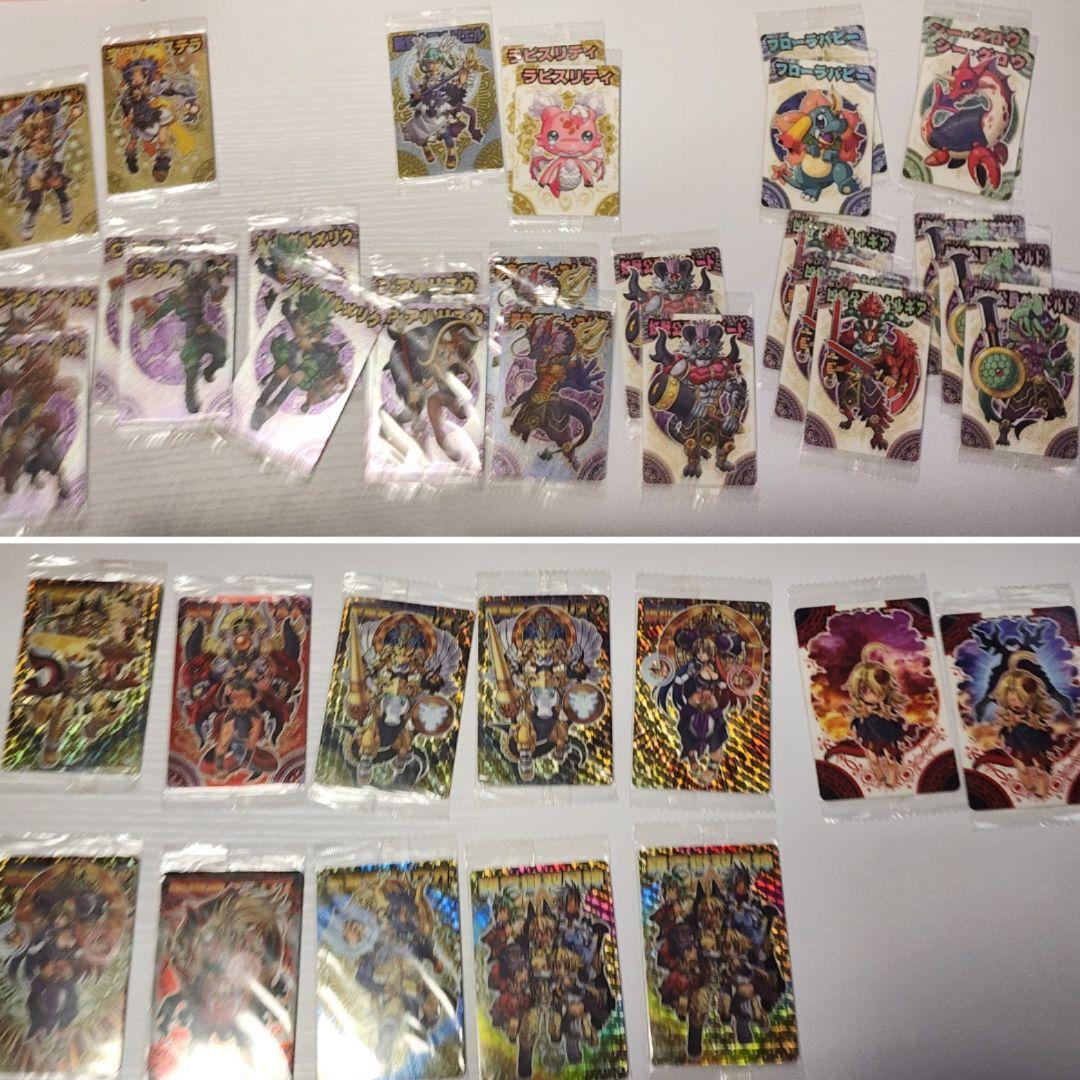 【神羅万象チョコまとめ売り】神獄の章・王我羅旋の章・ゼクスファクター・七天の覇者