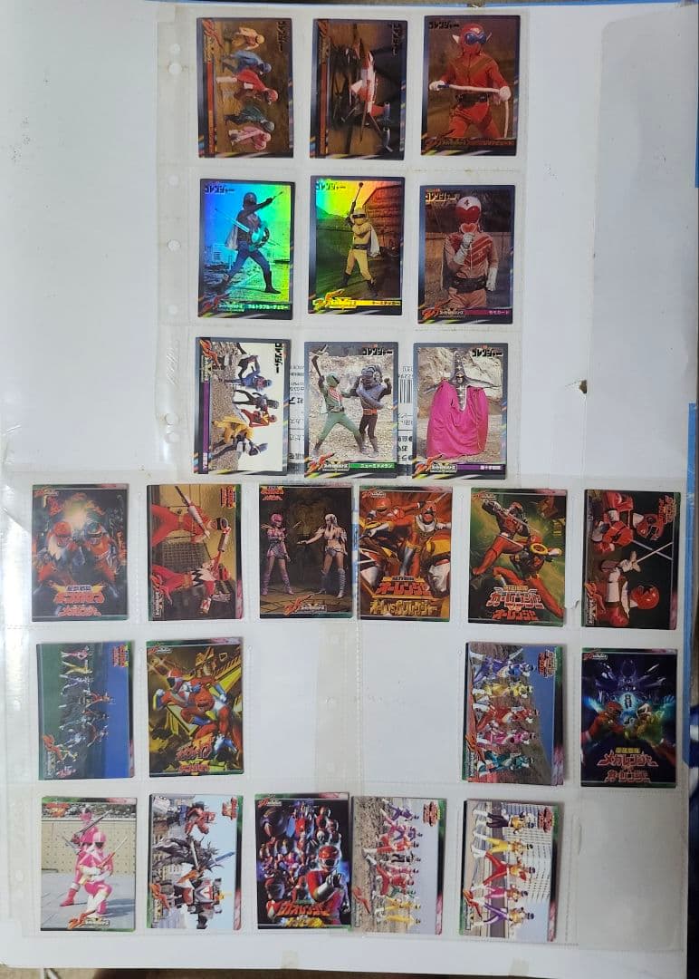 スーパー戦隊25th 森永ウエハースカードダス　まとめ売り