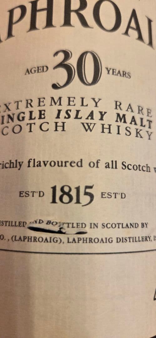 LAPHROAIGラフロイグ30年 エクストリームリー レア 750ml 43%
