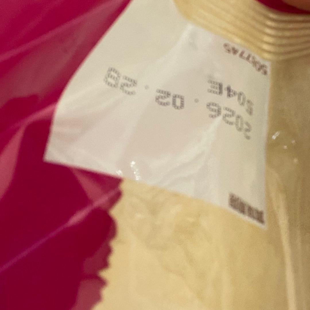 ナチュラルチョイス シニア犬用 中型犬~大型犬用 チキン&玄米 7.5kg