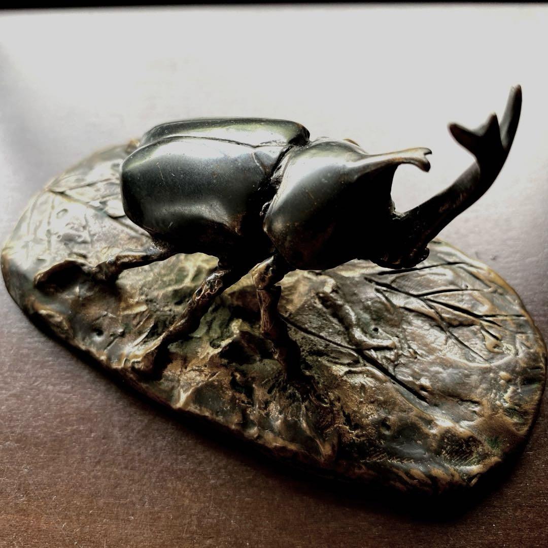 あらい工房　かぶと虫　レア経年品