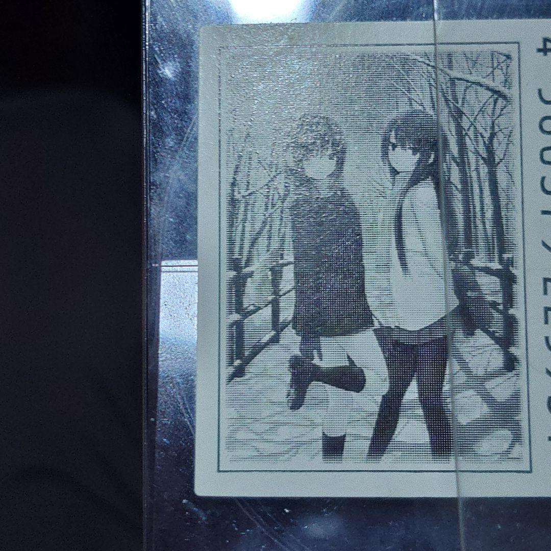 ！珈琲貴族！クリアポスター７