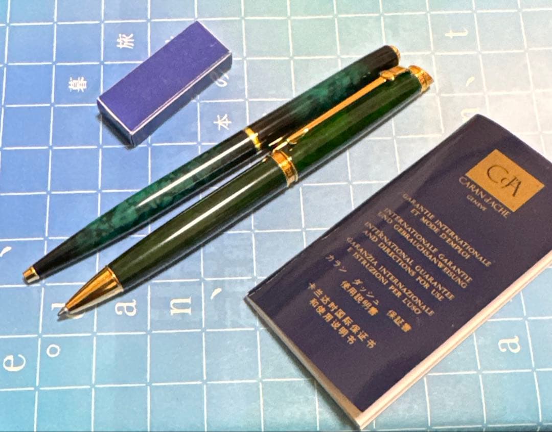 カランダッシュ/ボールペン/カートリッジ