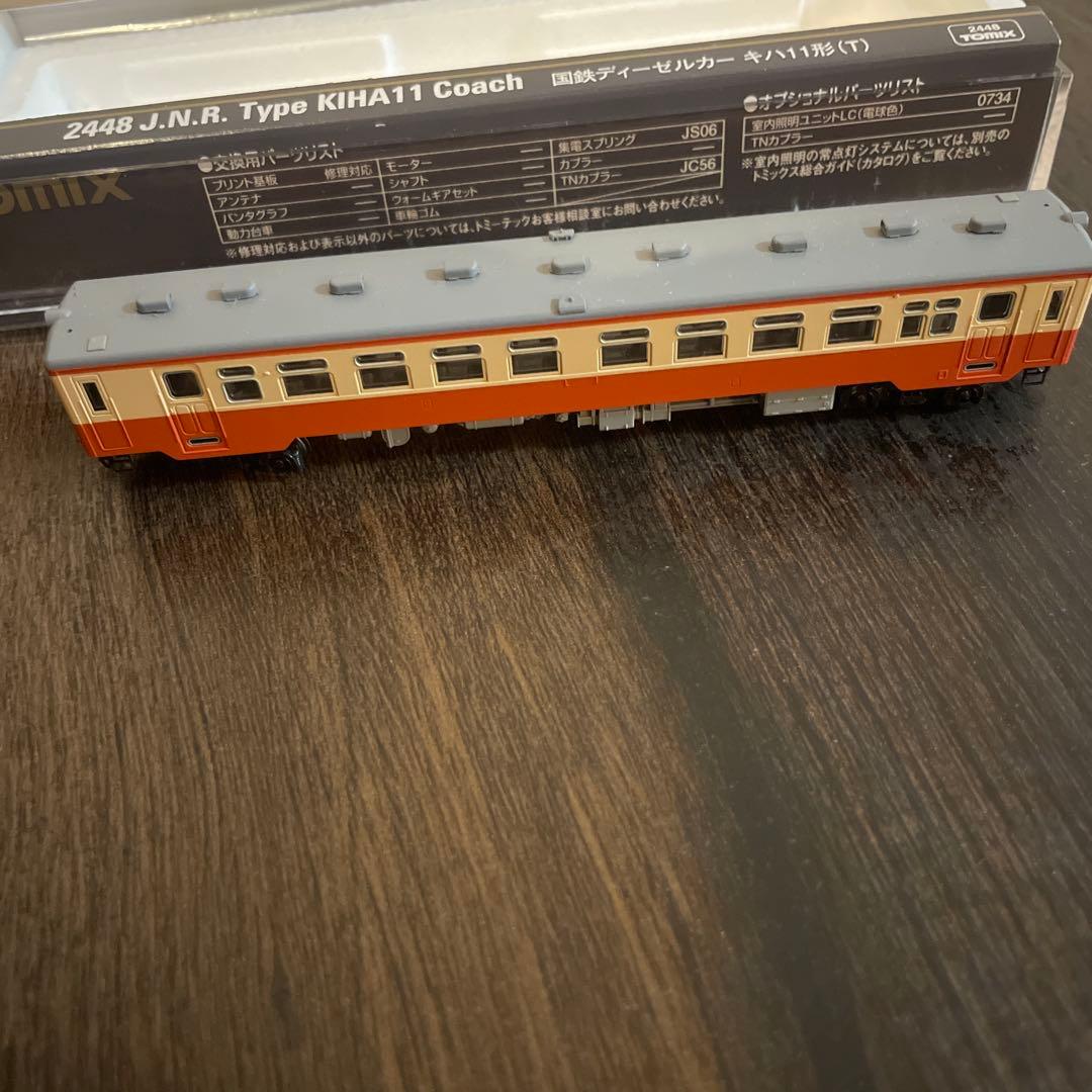 TOMIX 国鉄ディーゼルカー3両セット