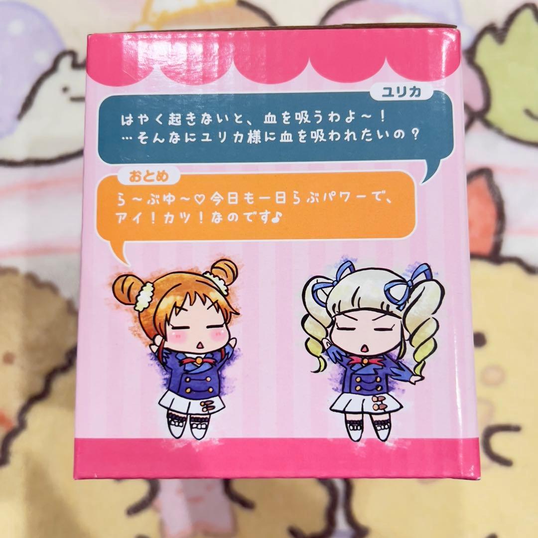 アイカツ 目覚まし時計