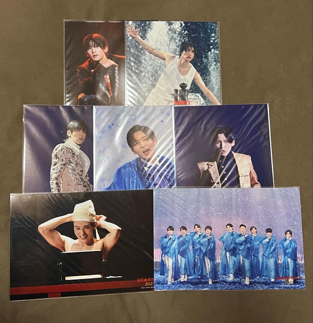 【公式写真まとめ売り】 Man 目黒蓮