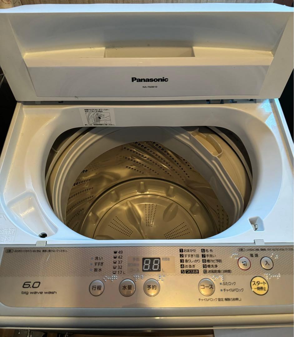 【3年程使用】Panasonic☆パナソニック☆洗濯機☆6kg☆2017年製