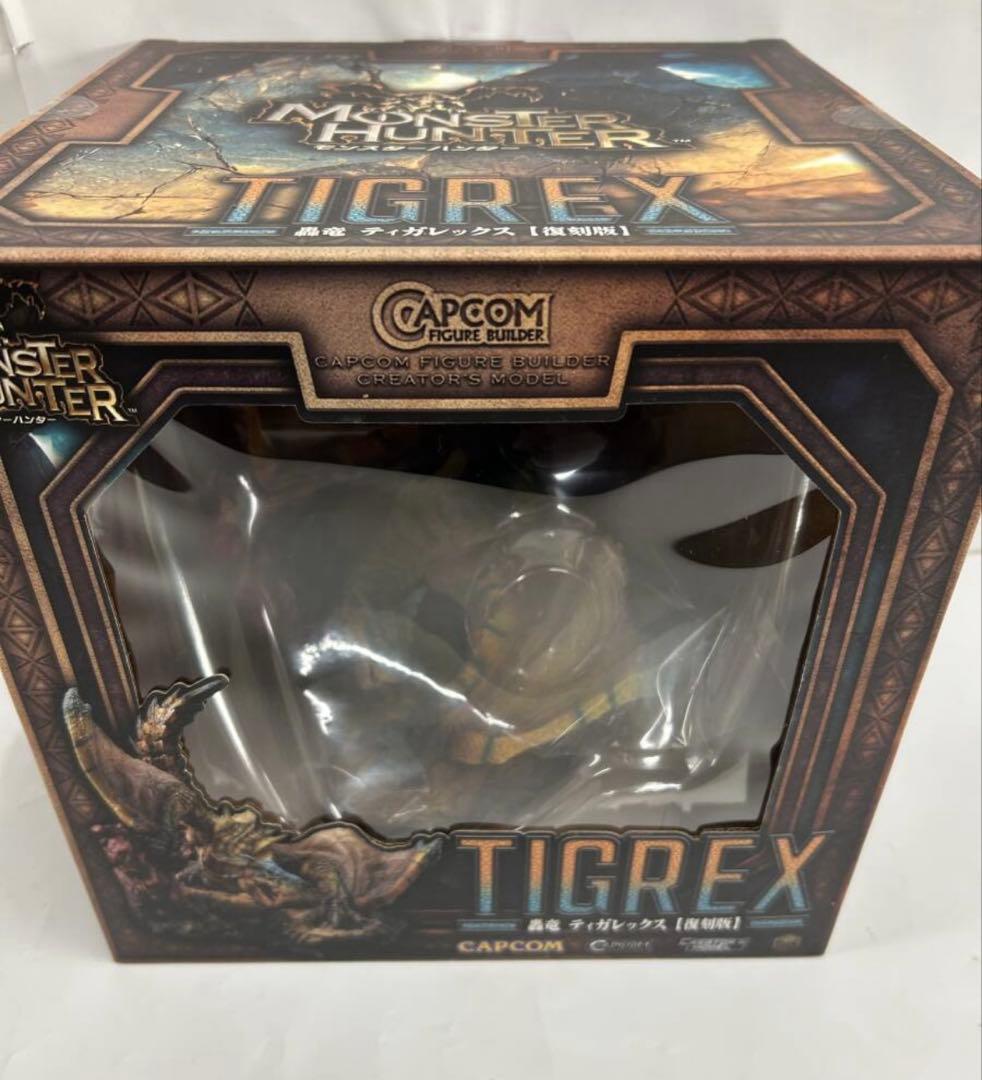 カプコンフィギュアビルダー クリエイターズモデル 轟竜 ティガレックス　復刻版