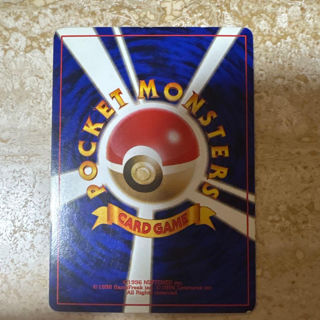 ポケモンカード旧裏まとめ売り