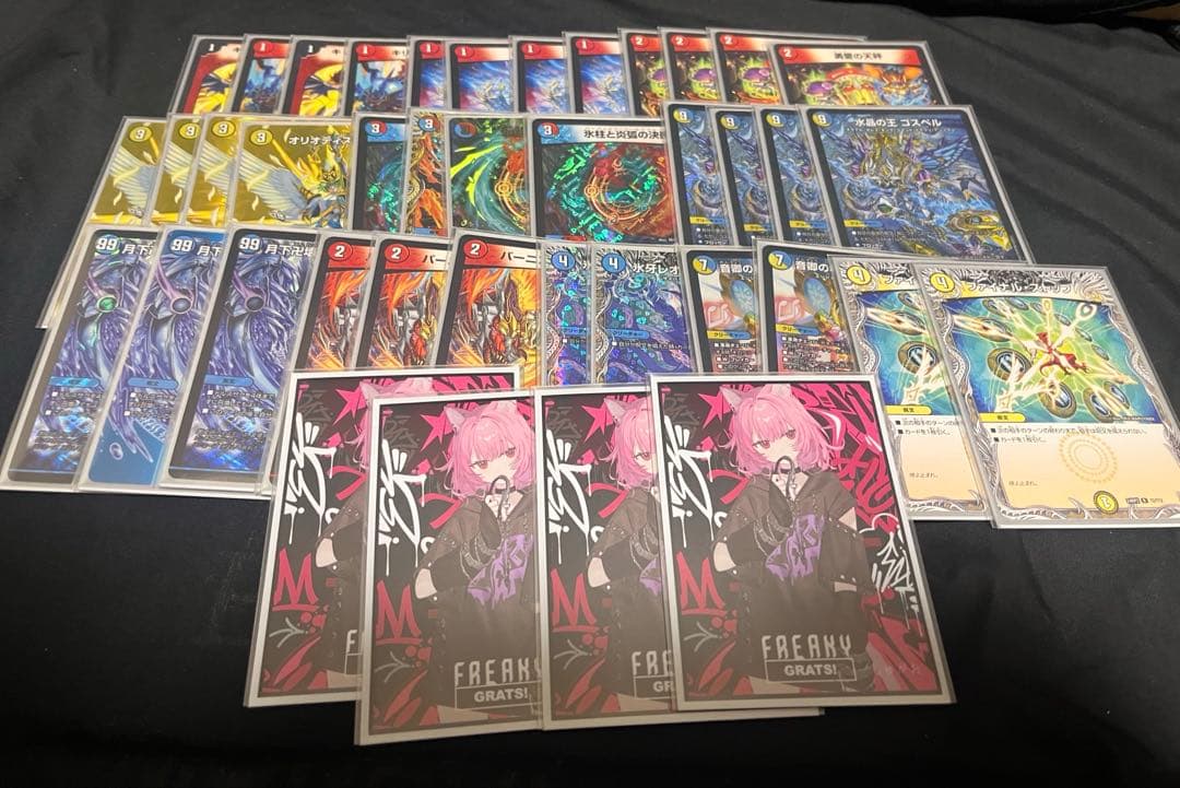 デュエルマスターズ ラッカ ゴスペル デッキ 【 デュエマ 】