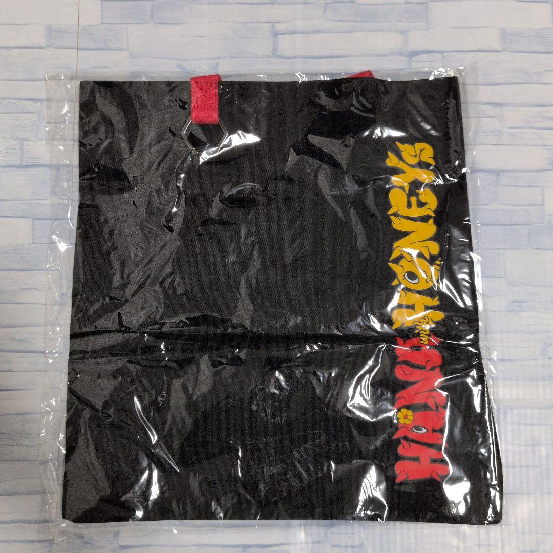 B-Town HONEY'Sロゴトートバッグ 新品未開封