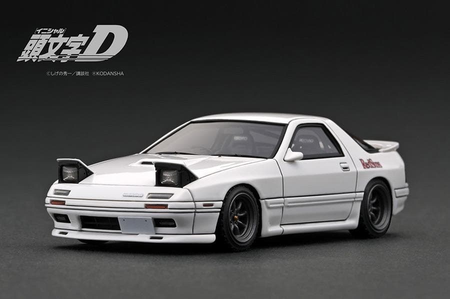 イグニッションモデル 1/43 頭文字D マツダ RX-7 アンフィニ FC3S
