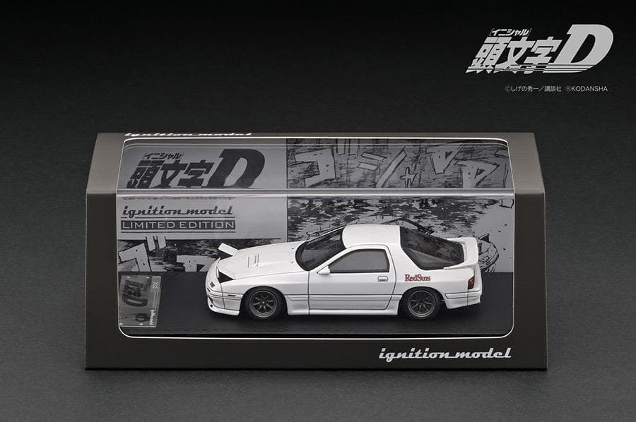 イグニッションモデル 1/43 頭文字D マツダ RX-7 アンフィニ FC3S