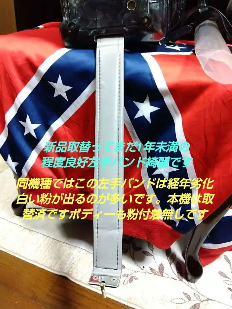 【簡易調律済即演奏可】TOMBO Grandaille GT-32アコーディオン