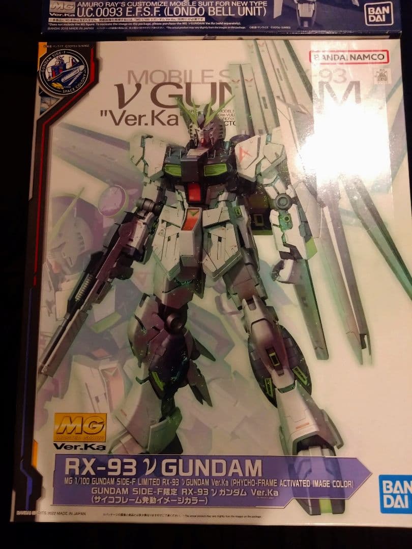 MG νガンダム side-f hws拡張セット　メガバズーカランチャー 未組立