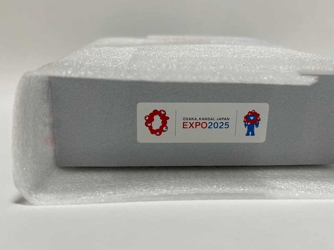 【未開封】２０２５年日本国際博覧会記念貨幣（第三次発行）