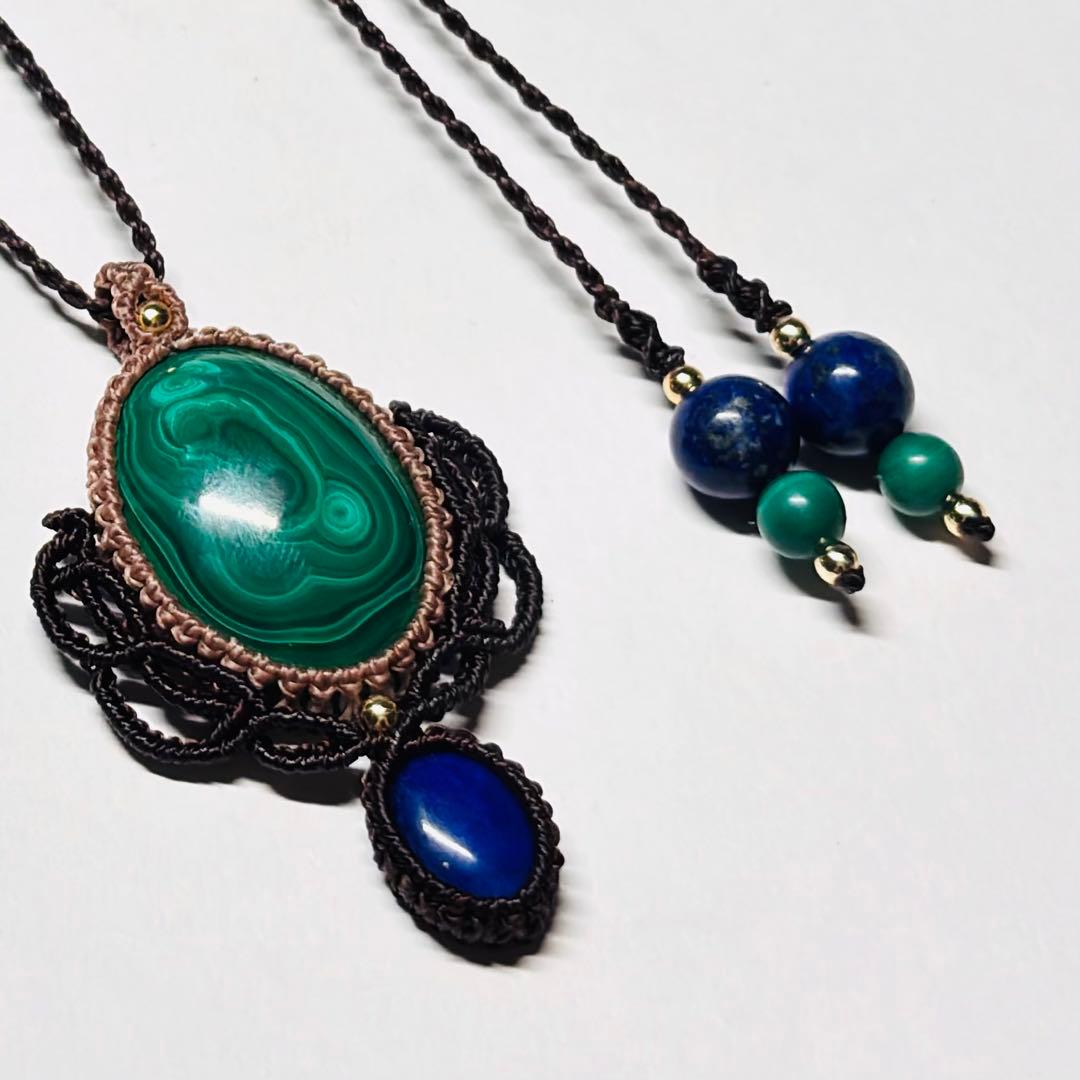 #2080 ♡マラカイト&ラピスラズリ天然石♡マクラメネックレス　ペンダント
