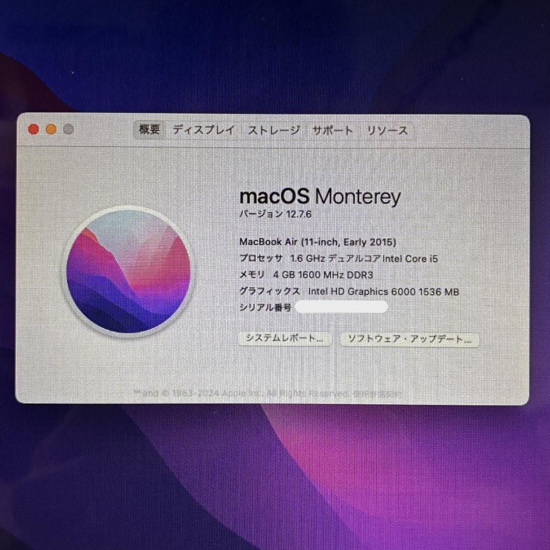 美品★MacBook Air(11-inch,Early2015) i5 4GB